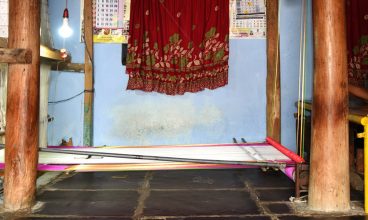 Saree weaving ~ Amarchinta