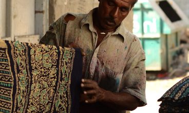 Batik Printing ~ Mundra