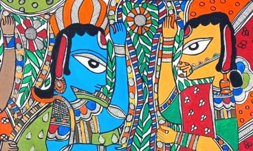 Madhubani/Mithila Painting ~ Bihar