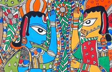 Madhubani/Mithila Painting ~ Bihar