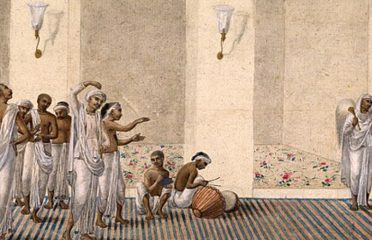 Patna Kalam ~ Patna
