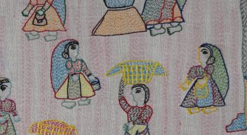 Sujani Craft ~Bhusra, Muzaffarpur