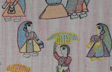 Sujani Craft ~Bhusra, Muzaffarpur